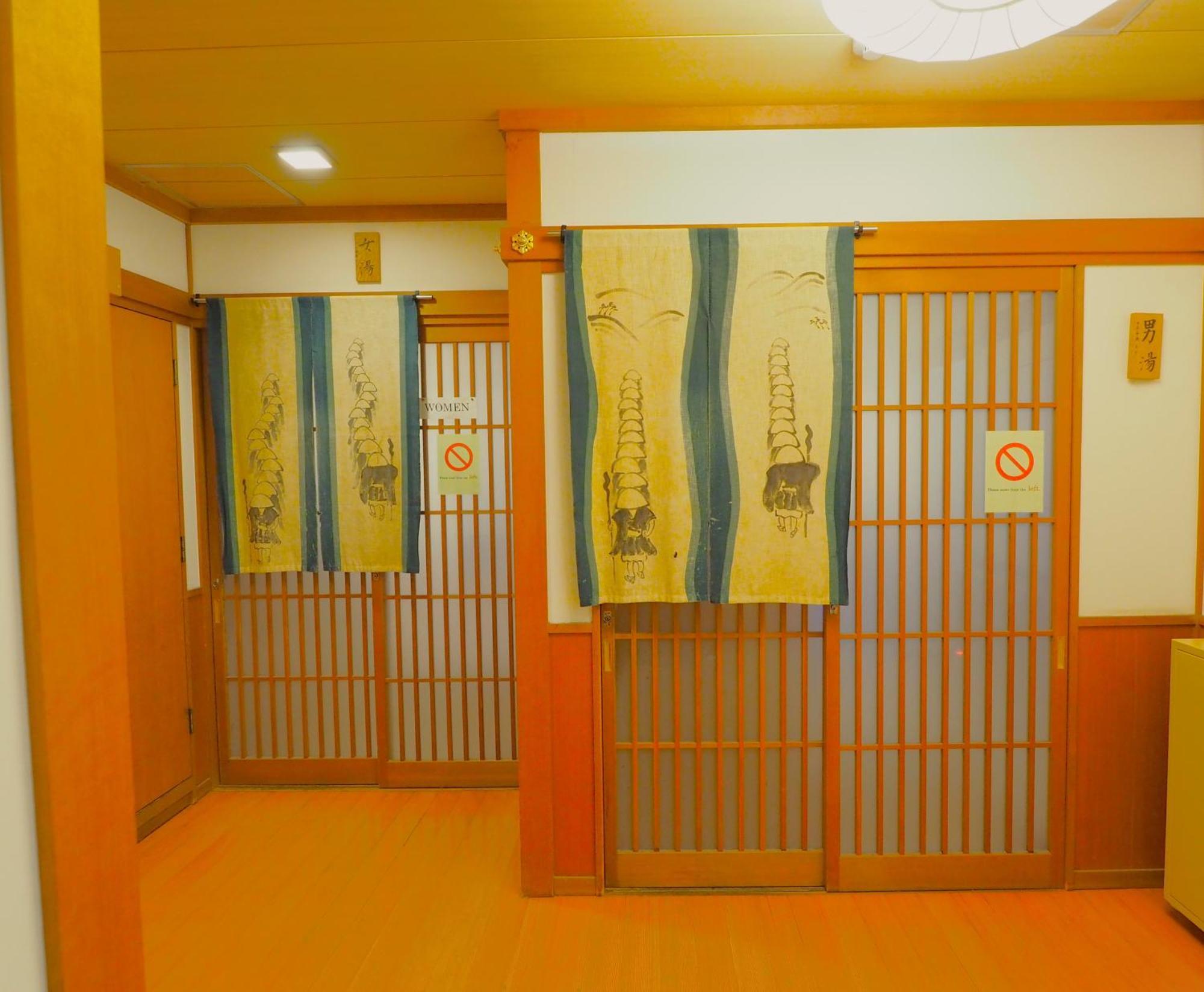Sojiin Otel Koyasan Dış mekan fotoğraf