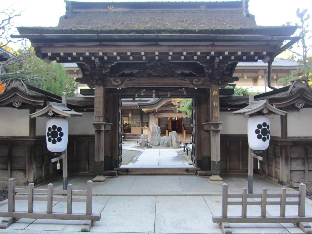 Sojiin Otel Koyasan Dış mekan fotoğraf